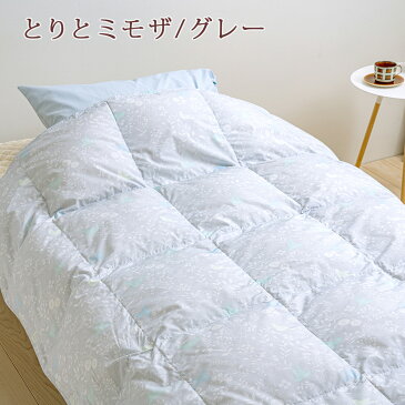 春得500円クーポン★ 羽毛肌掛け布団 ダブル 西川 東京西川 リビング 抗菌 羽毛布団 夏用 ホワイトダウン85% 夏 羽毛肌布団 特別増量 0.45kg 西川リビング