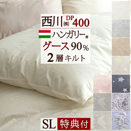 SS★10％引＆最大5,000円引クーポン 