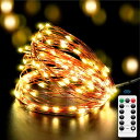 LEDイルミネーションライト ジュエリーライト 100球 10m 電池式 リモコン付 8パターン 点滅 点灯 タイマー機能 防水 防塵仕様 屋外 室内 ガーデン...