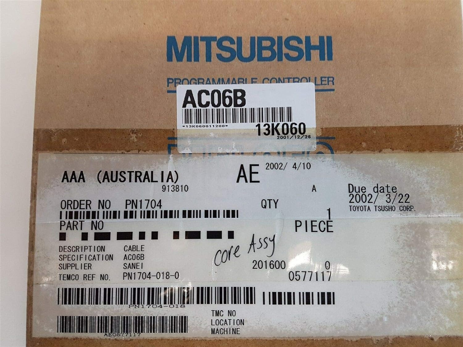 Rakuten - 【新品 東京発 ★適格請求書発行可★】 MITSUBISHI 三菱電機 AC06B 増設用ケーブル【6ヶ月保証】