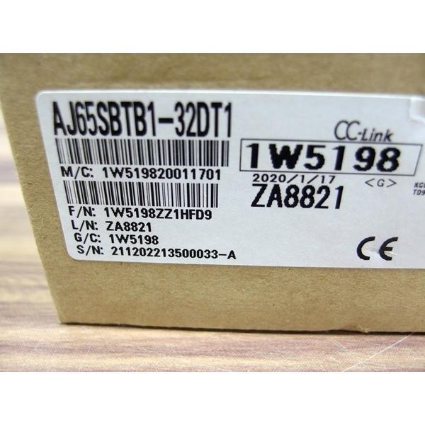 Rakuten - 【新品 東京発 ★適格請求書発行可★】MITSUBISHI/ 三菱 シーケンサ 　AJ65SBTB1-32DT1【6ヶ月保証】