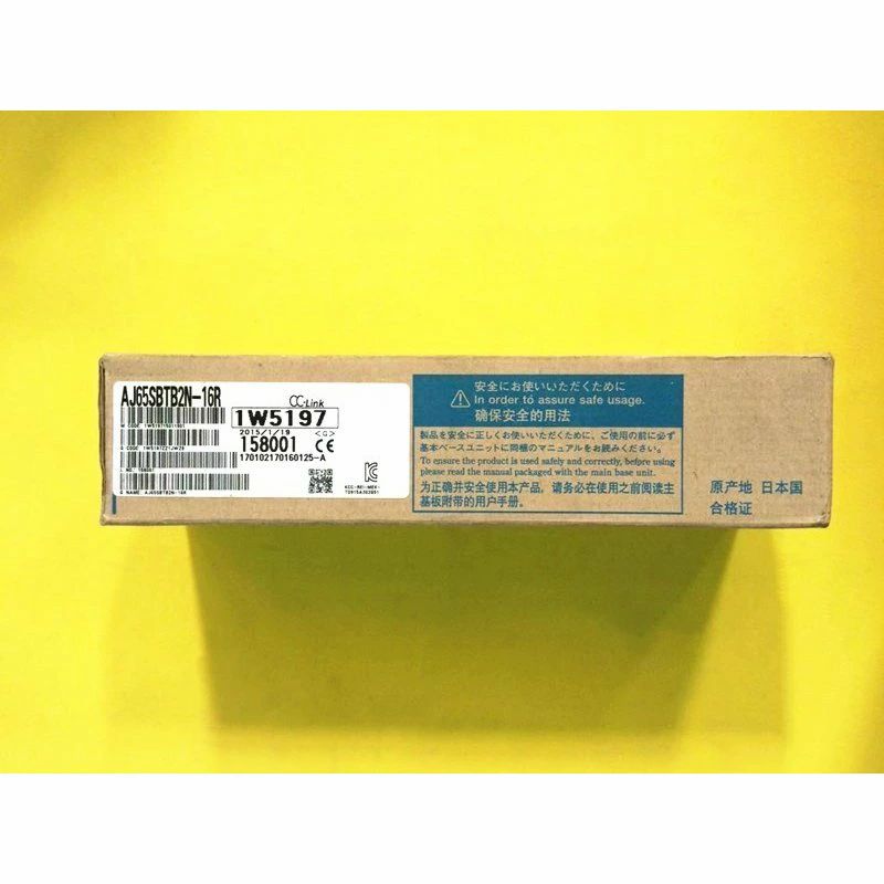 Rakuten - 【新品 東京発 ★適格請求書発行可★】MITSUBISHI/三菱 AJ65SBTB2N-16R CC-Link小形タイプリモートI/Oユニット【6ヶ月保証】
