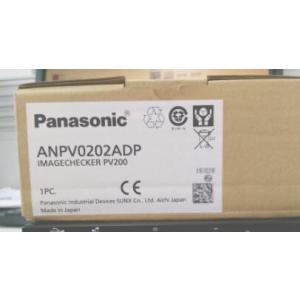 Rakuten - 【新品 東京発 ★適格請求書発行可】★Panasonic ANPV0202ADP【6ヶ月保証】