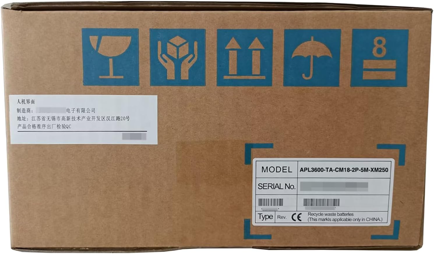 【新品 東京発 ★適格請求書発行可★】Proface APL3600-TA-CM18-2P-5M-XM250 プログラマブル表示器【6ヶ月保証】