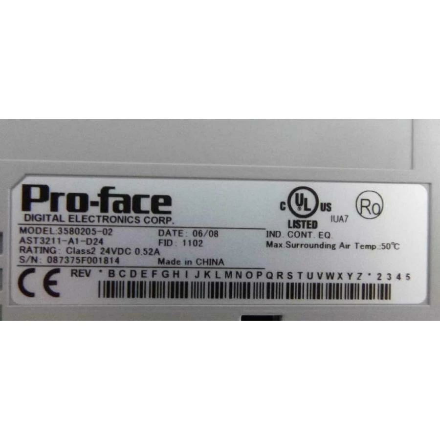 Rakuten - 【新品 東京発 ★適格請求書発行可★】Proface AST3211-A1-D24 プログラマブル表示器【6ヶ月保証】