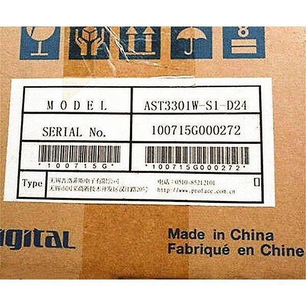 Pro-face AST3301W-S1-D24 プログラマブル表示器