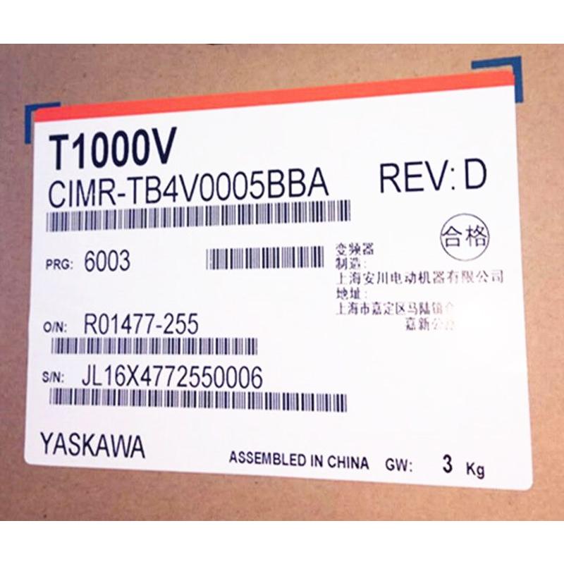Rakuten - 【新品 東京発 ★適格請求書発行可★】YASKAWA 安川電機 CIMR-TB4V0005BBA コンバーター【6ヶ月保証】