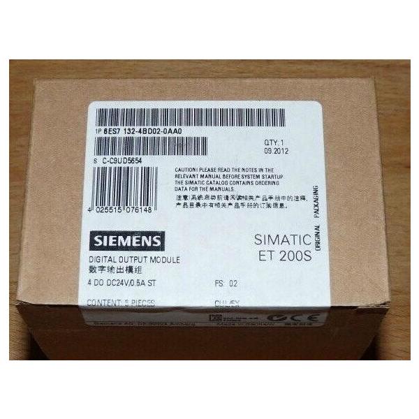 Rakuten - 【新品 東京発 ★適格請求書発行可★】Siemens シーメンス6ES7132-4BD02-0AA0 インターフェイスモジュー【6ヶ月保証】