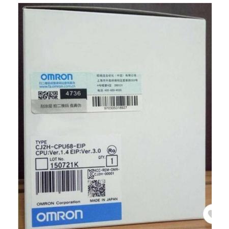 Rakuten - 【新品 東京発 ★適格請求書発行可★】OMRON オムロン CJ2H-CPU68-EIP CPUユニット【6ヶ月保証】