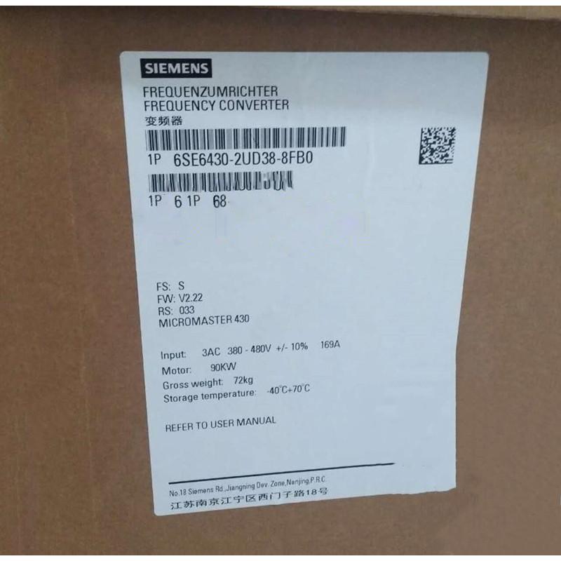 Rakuten - 【新品 東京発 ★適格請求書発行可】★SIEMENS シーメンス インバータ 6SE6430-2UD38-8FB0 MM430 480V 90KW【6ヶ月保証】