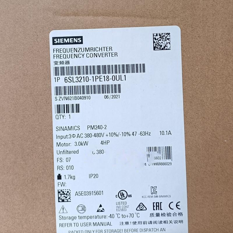 Rakuten - 【新品 東京発 ★適格請求書発行可★】 SIEMENS シーメンス インバータ 6SL3210-1PE18-0UL1 PM240-2 480V 3kW【6ヶ月保証】