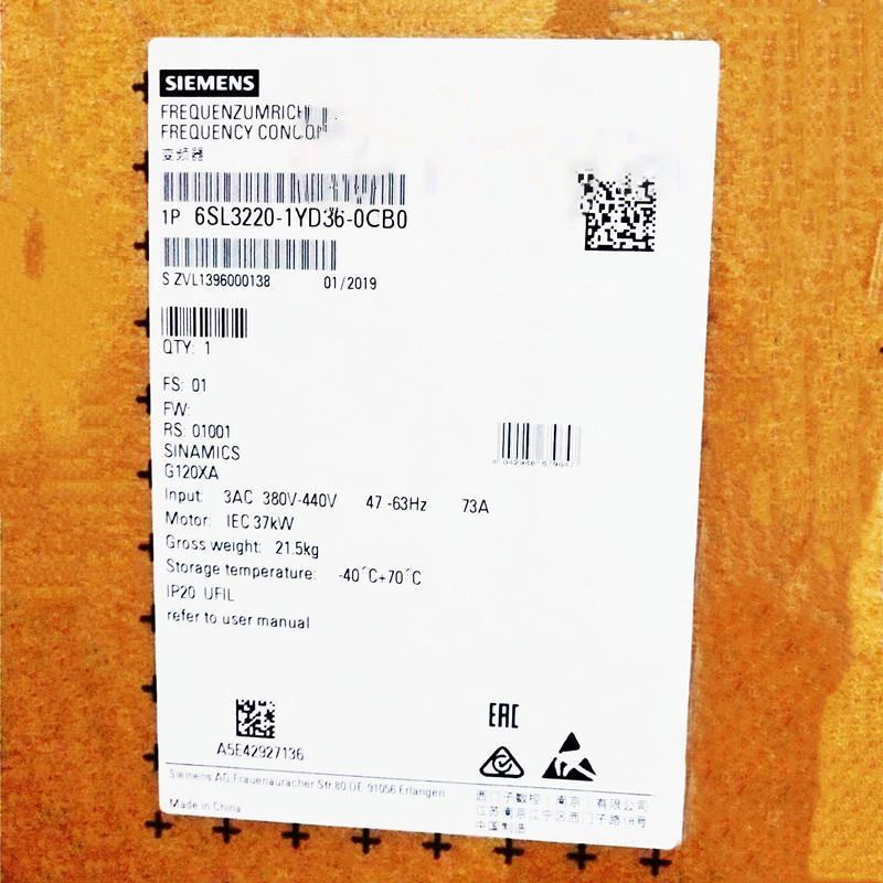 Rakuten - 【新品 東京発 ★適格請求書発行可★】SIEMENS シーメンス インバータ 6SL3220-1YD52-0CB0 G120XA 440V 200kW 【6ヶ月保証】