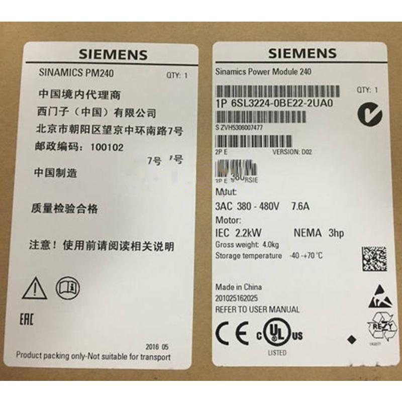 Rakuten - 【新品 東京発 ★適格請求書発行可】★SIEMENS シーメンス インバータ 6SL3224-0BE22-2UA0 PM240 480V 2.2kW【6ヶ月保証】