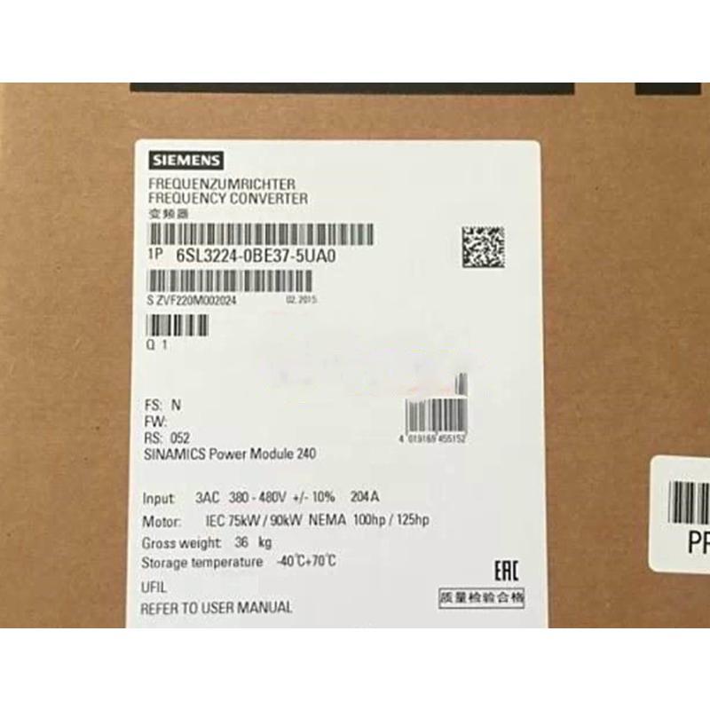【新品 東京発 ★適格請求書発行可★】SIEMENS シーメンス インバータ 6SL3225-0BE37-5UA0 PM250 480V 75kW/90kW【6ヶ月保証】