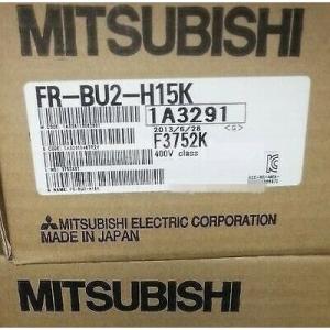 Rakuten - 【新品 東京発 ★適格請求書発行可★】三菱 ブレーキユニット FR-BU2-H15K【6ヶ月保証】