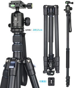 ѥȥ   209.8cm ȥ٥ ӿ̲Ѽ Сå Tripod ܡȥå塼դ ARTCISE   ӥǥ   Ѳٽ15 ǥ륫 DSLR Canon Nikon Petax Sonyʤ ư л AF30