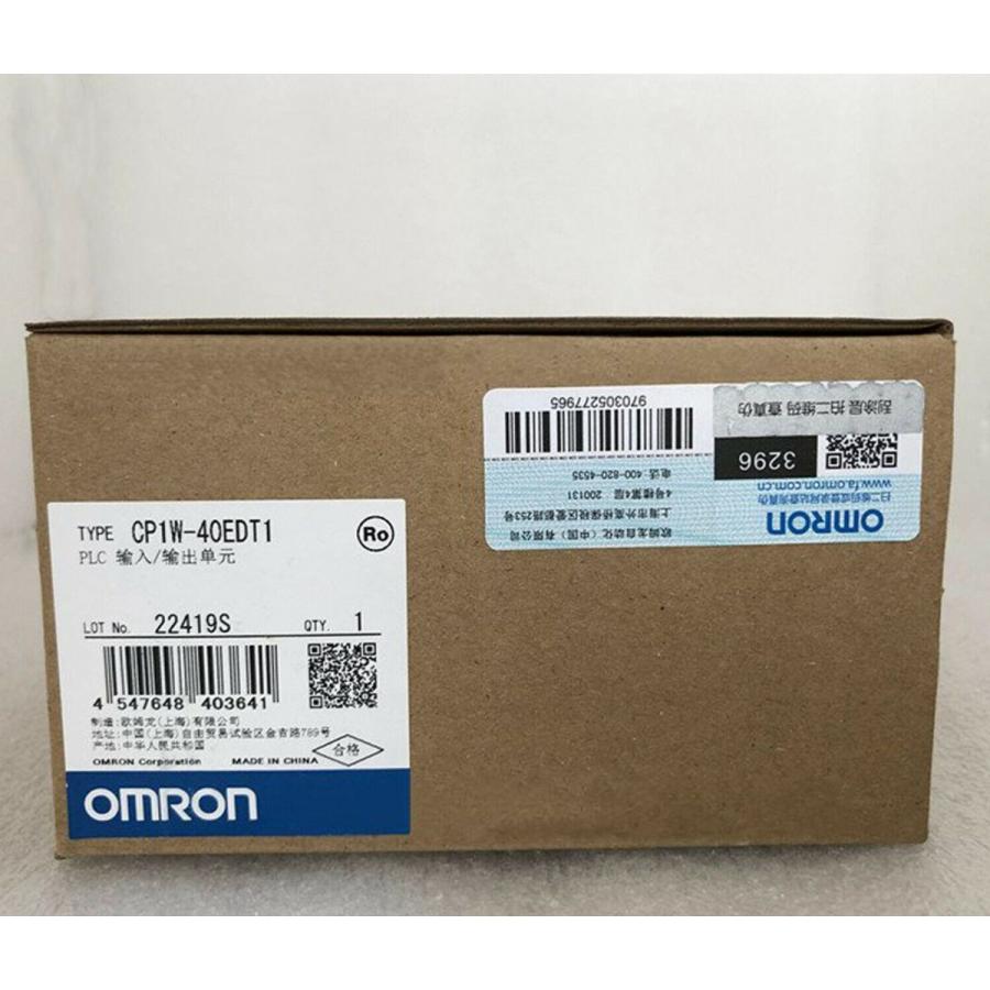 Rakuten - 【新品 東京発 ★適格請求書発行可★】OMRON オムロン CP1W-40EDT1 アナログ入力ユニット【6ヶ月保証】