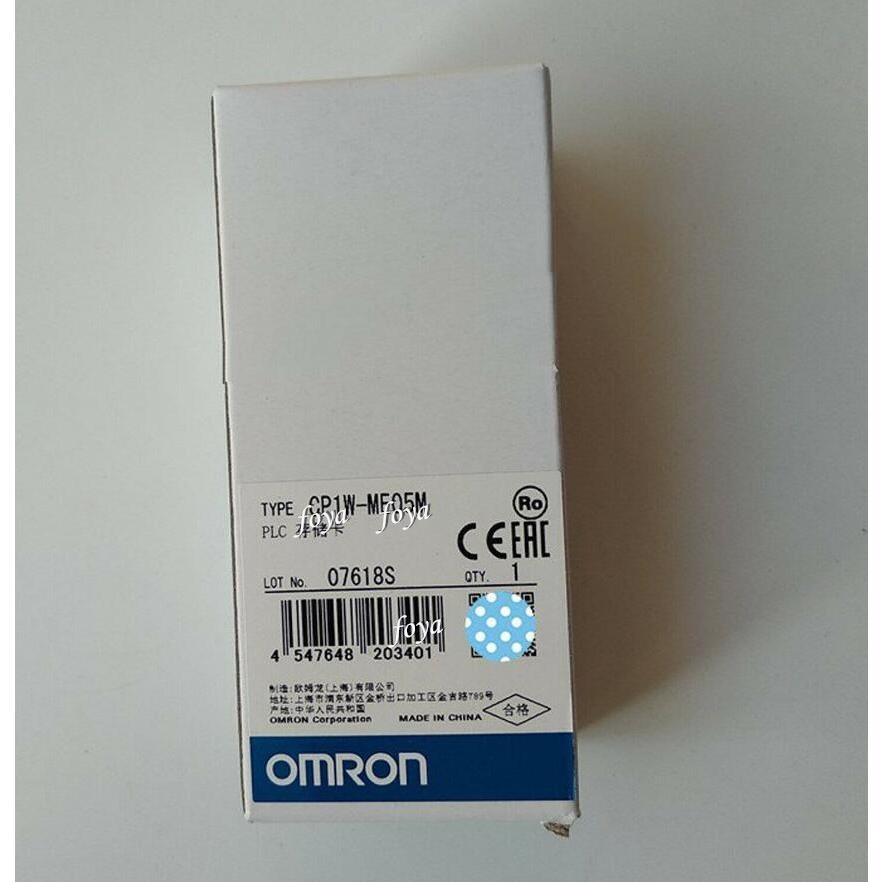 Rakuten - 【新品 東京発 ★適格請求書発行可★】OMRON オムロン CP1W-ME05M【6ヶ月保証】