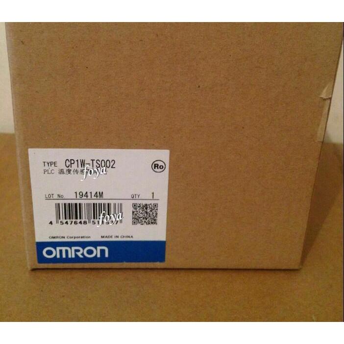 Rakuten - 【新品 東京発 ★適格請求書発行可★】OMRON オムロン CP1W-TS002 【6ヶ月保証】