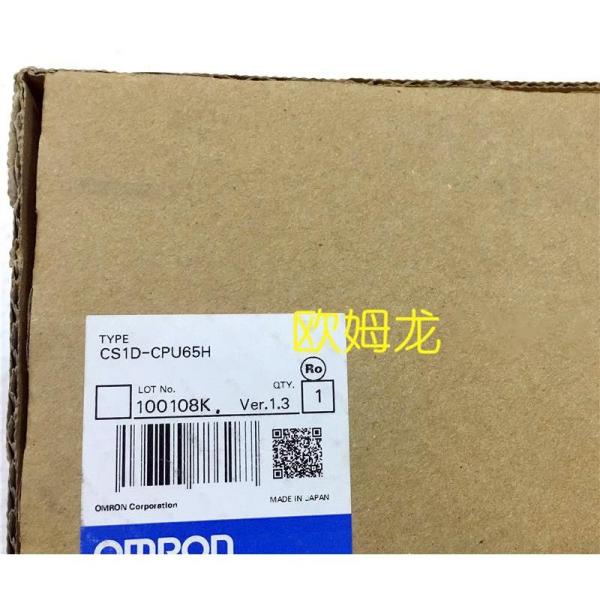 Rakuten - 【新品 東京発 ★適格請求書発行可★】OMRON オムロン CS1D-CPU65H 用 CPUユニット【6ヶ月保証】