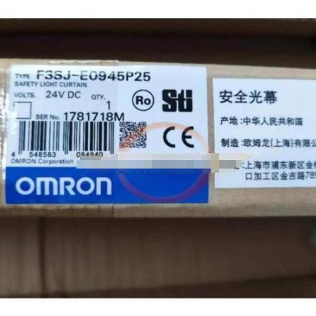 Rakuten - 【新品 東京発 ★適格請求書発行可★】OMRON オムロン F3SJ-E0945P25 用セーフティライトカーテン【6ヶ月保証】