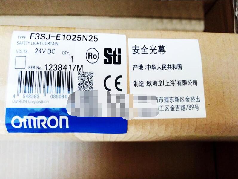 Rakuten - 【新品 東京発 ★適格請求書発行可★】OMRON オムロン F3SJ-E1025N25 用セーフティライトカーテン【6ヶ月保証】