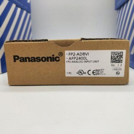Rakuten - 【新品 東京発 ★適格請求書発行可★】Panasonic FP2-AD8VI AFP2400L【6ヶ月保証】
