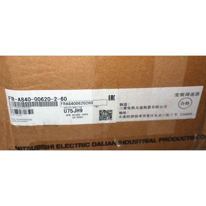 Rakuten - 【新品 東京発 ★適格請求書発行可★】MITSUBISHI 三菱電機 FR-A840-00620-2-60【6ヶ月保証】