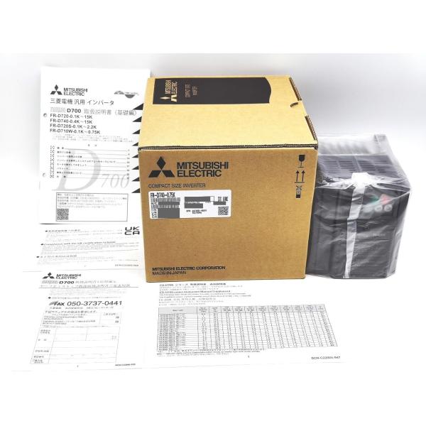Rakuten - 【新品 東京発 ★適格請求書発行可★】MITSUBISHI 三菱電機 FR-D740-0.75K インバータ FREQROL-D700シリーズ【6ヶ月保証】