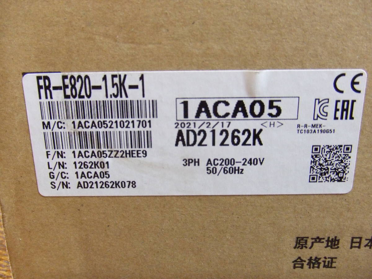 Rakuten - 【新品 東京発 ★適格請求書発行可★】MITSUBISHI/ 三菱 インバーター FR-E820-1.5K-1 【6ヶ月保証】