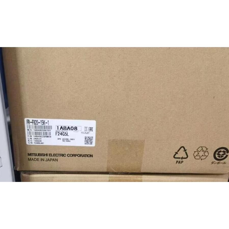 Rakuten - 【新品 東京発 ★適格請求書発行可★】MITSUBISHI 三菱電機 FR-F820-15K-1 インバーター【6ヶ月保証】