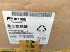 Rakuten - 【新品 東京発 ★適格請求書発行可★】FUJI 富士電機 FRN0013F2S-4C 5.5W 380V用インバーター【6ヶ月保証】