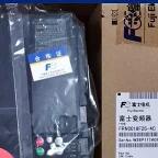 Rakuten - 【新品 東京発 ★適格請求書発行可★】FUJI 富士電機 FRN0018F2S-4C 7.5KW 380V用インバーター【6ヶ月保証】