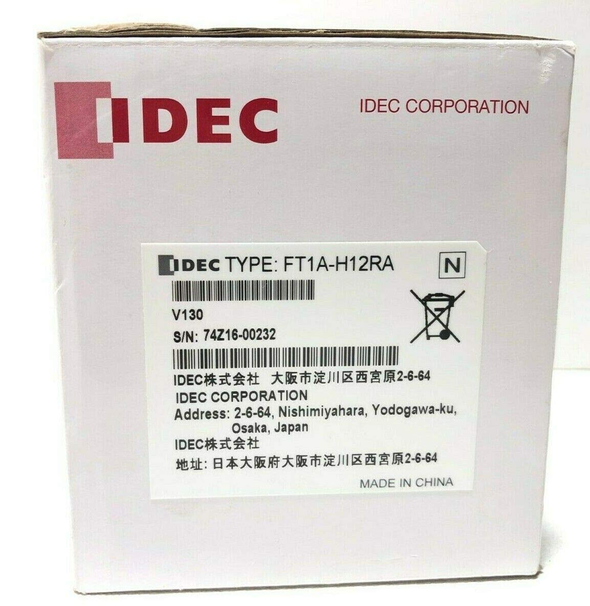 Rakuten - 【新品 東京発 ★適格請求書発行可★】FT1A-H12RA コントローラー、CPU、12I / O、DC電源、100-240VAC、ディスプレイ付き、FT1AシリーズSmartAXIS【6ヶ月保証】