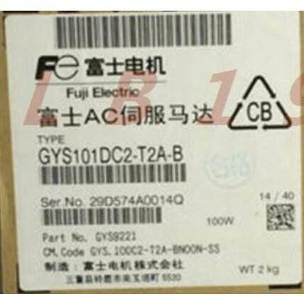 Rakuten - 【新品 東京発 ★適格請求書発行可★】富士 サーボモータ GYS101DC2-T2A-B【6ヶ月保証】
