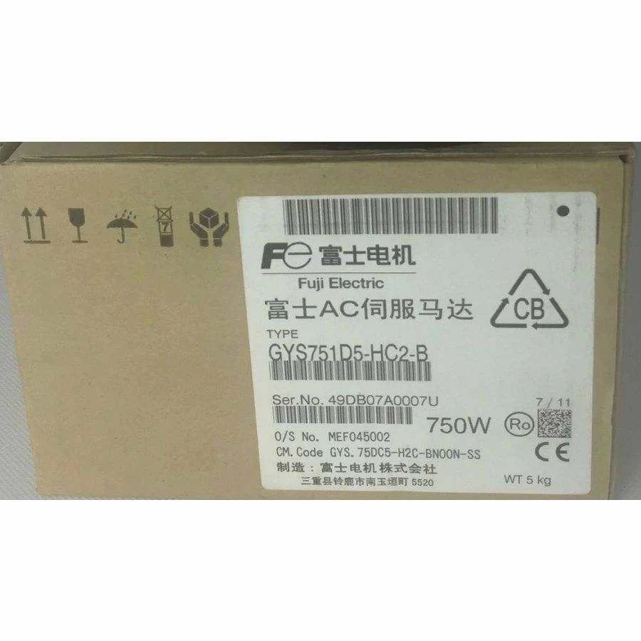 Rakuten - 【新品 東京発 ★適格請求書発行可★】富士 サーボモータ GYS751D5-HC2-B【6ヶ月保証】
