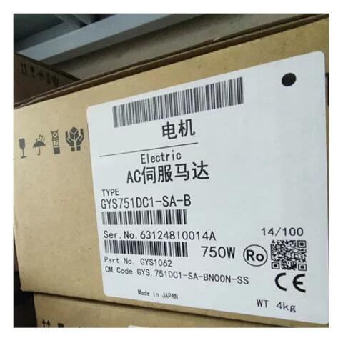 Rakuten - 【新品 東京発 ★適格請求書発行可★】富士 サーボモータ GYS751DC1-SA-B【6ヶ月保証】