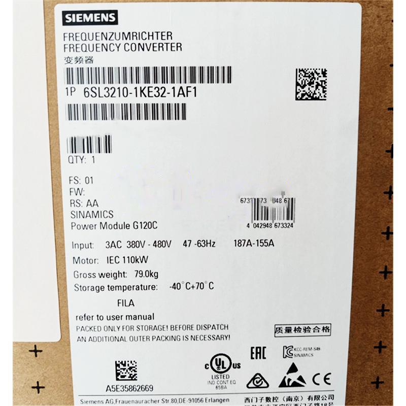 Rakuten - 【新品 東京発 ★適格請求書発行可★】SIEMENS シーメンス インバータ 6SL3210-1KE32-1AF1 G120C 480V 110kW【6ヶ月保証】