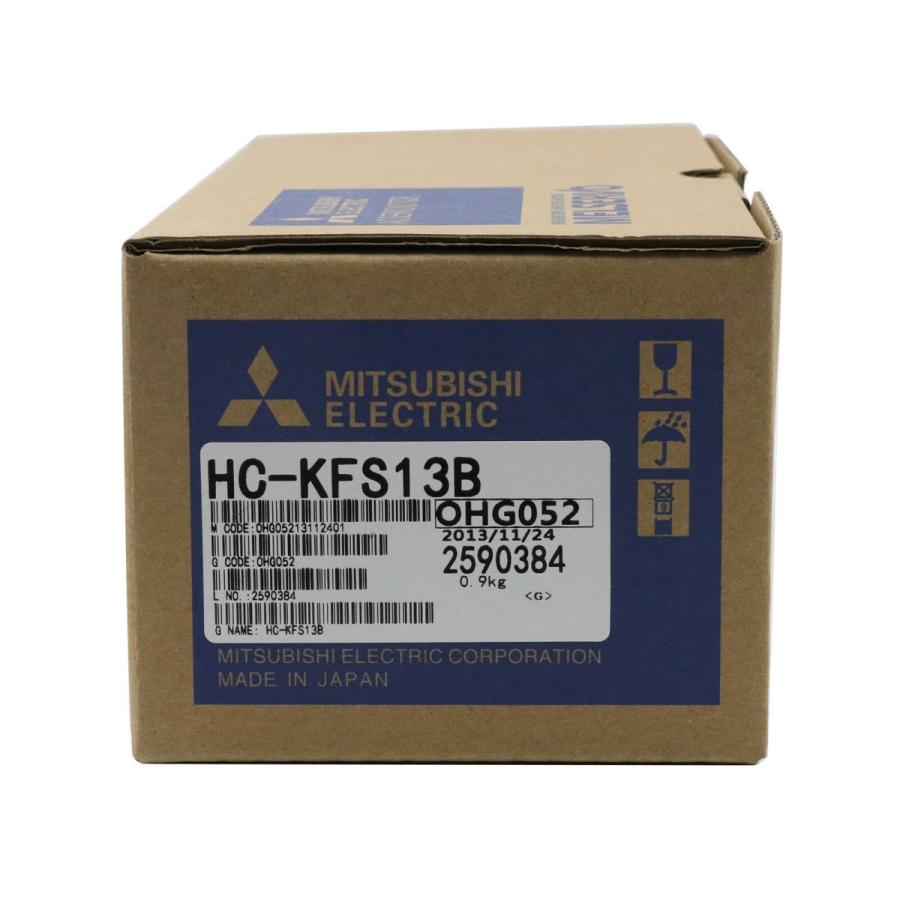 Rakuten - 【新品 東京発 ★適格請求書発行可★】MITSUBISHI/三菱 HC-KFS13B サーボモーター【6ヶ月保証】