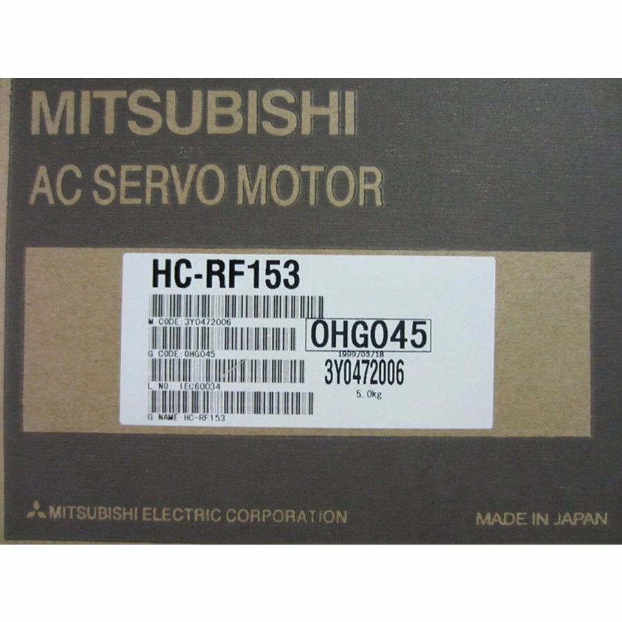 Rakuten - 【新品 東京発 ★適格請求書発行可★】MITSUBISHI 三菱電機 HC-RF153 サーボモーター【6ヶ月保証】