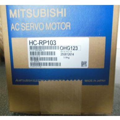 Rakuten - 【新品 東京発 ★適格請求書発行可★】MITSUBISHI 三菱電機 HC-RP103 サーボモーター【6ヶ月保証】
