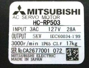 Rakuten - 【新品 東京発 ★適格請求書発行可★】MITSUBISHI 三菱 サーボモーター HC-RP503【6ヶ月保証】