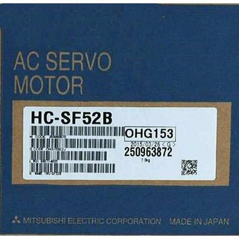Rakuten - 【新品 東京発 ★適格請求書発行可★】MITSUBISHI 三菱電機 HC-SF52B サーボモーター【6ヶ月保証】