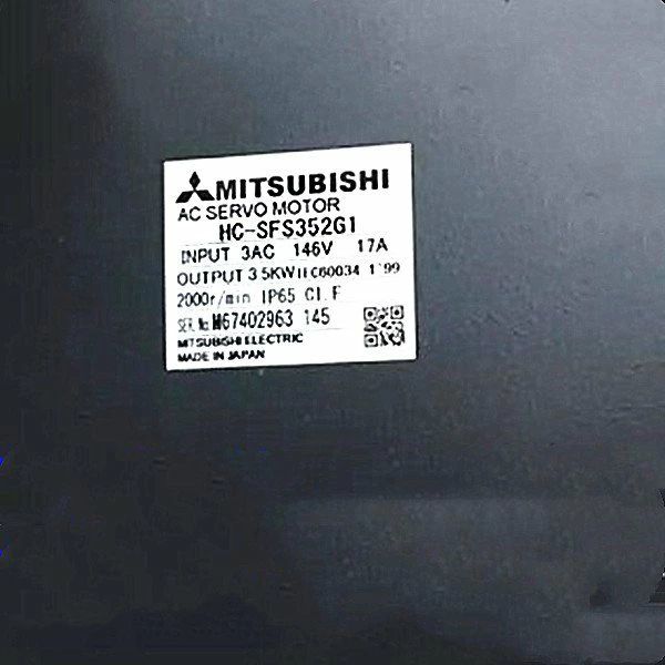 Rakuten - 【新品 東京発 ★適格請求書発行可★】MITSUBISHI 三菱電機 HC-SFS352G1 サーボモーター【6ヶ月保証】