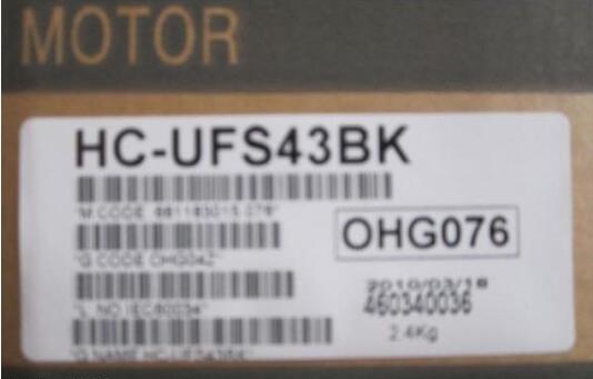 Rakuten - 【新品 東京発 ★適格請求書発行可★】MITSUBISHI 三菱 サーボモーター HC-UFS43BK【6ヶ月保証】