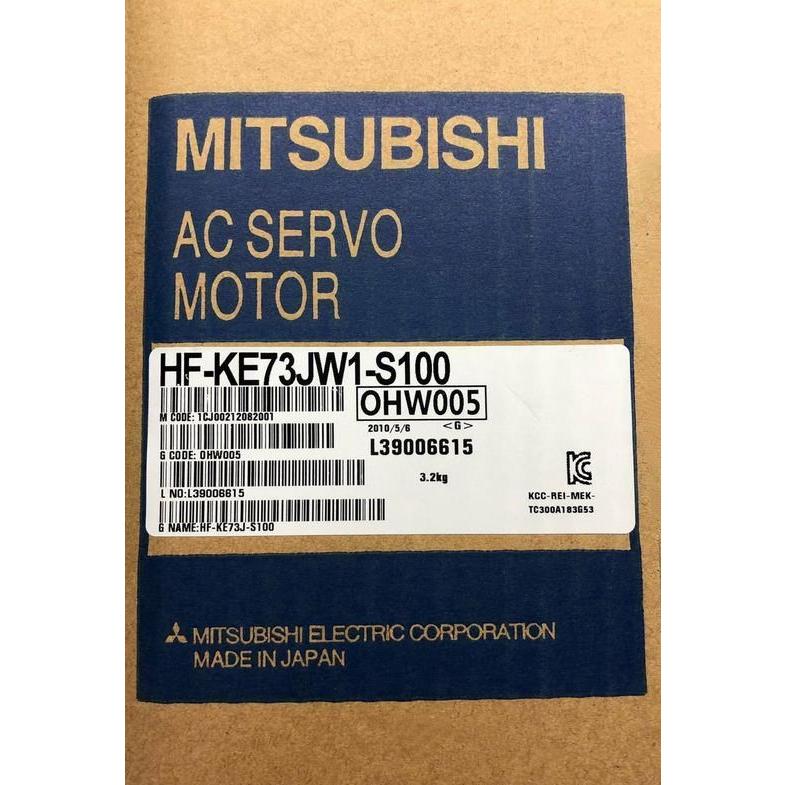 Rakuten - 【新品 東京発 ★適格請求書発行可★】MITSUBISHI 三菱電機 HF-KE73JW1-S100 サーボモーター【6ヶ月保証】