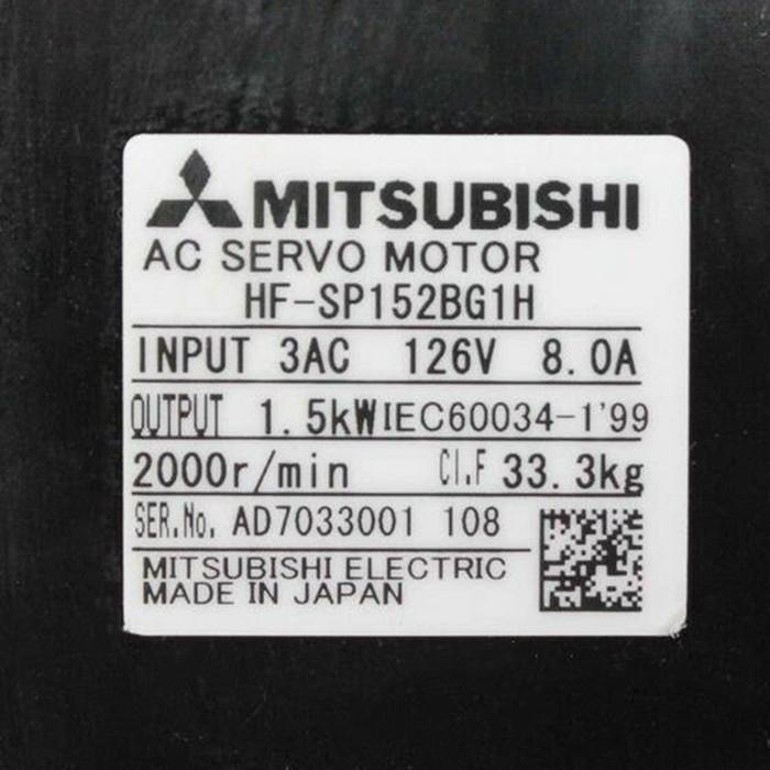 Rakuten - 【新品 東京発 ★適格請求書発行可★】MITSUBISHI 三菱電機 HF-SP152BG1H【6ヶ月保証】