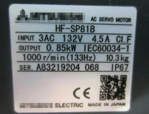 Rakuten - 【新品 東京発 ★適格請求書発行可★】MITSUBISHI/三菱 HF-SP81B サーボモーター【6ヶ月保証】
