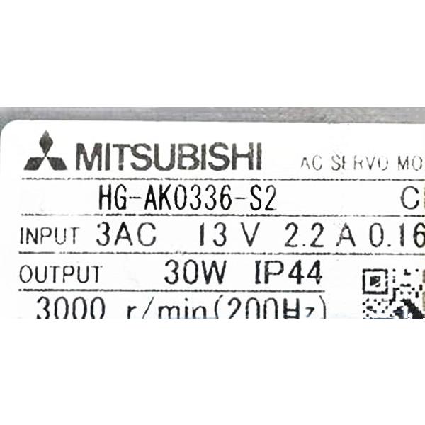 Rakuten - 【新品 東京発 ★適格請求書発行可★】MITSUBISHI 三菱電機 HG-AK0336-S2【6ヶ月保証】