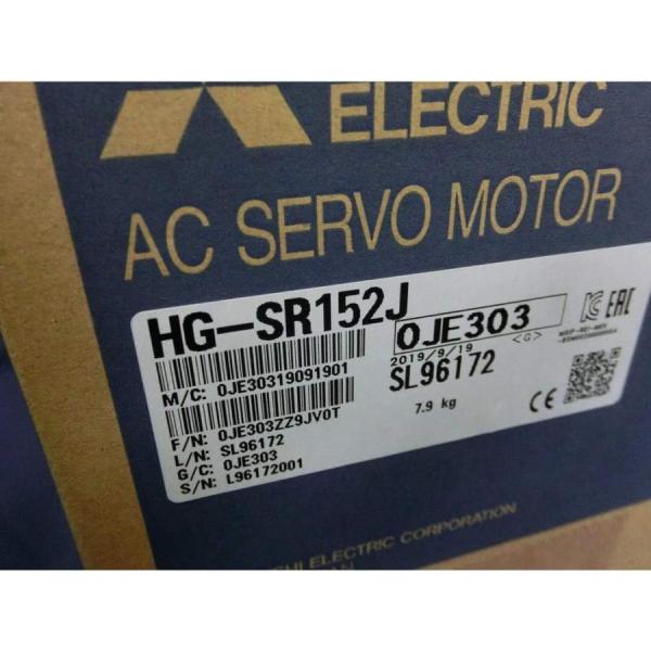 Rakuten - 【新品 東京発 ★適格請求書発行可★】三菱 サーボモーター HG-SR152J【6ヶ月保証】